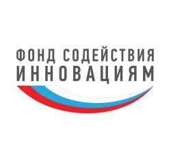 Фонд содействия инновациям