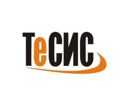 ТЕСИС